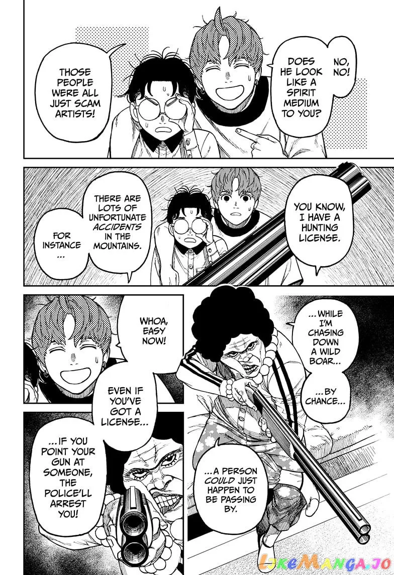 Read Dandadan  Manga chapter 35 image 5 on Lezhin