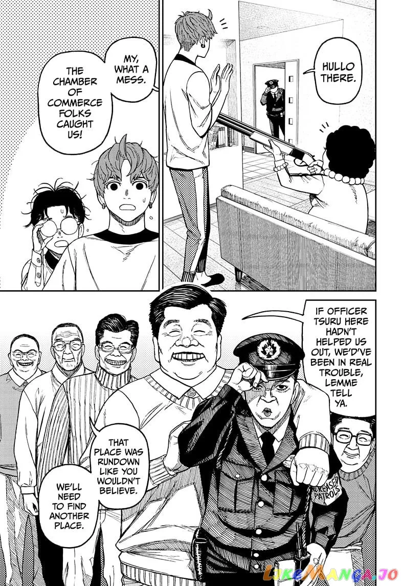 Read Dandadan  Manga chapter 35 image 6 on Lezhin