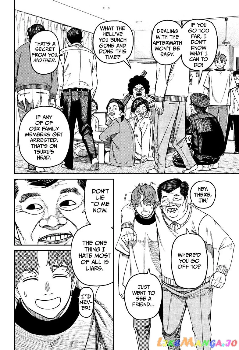 Read Dandadan  Manga chapter 35 image 7 on Lezhin
