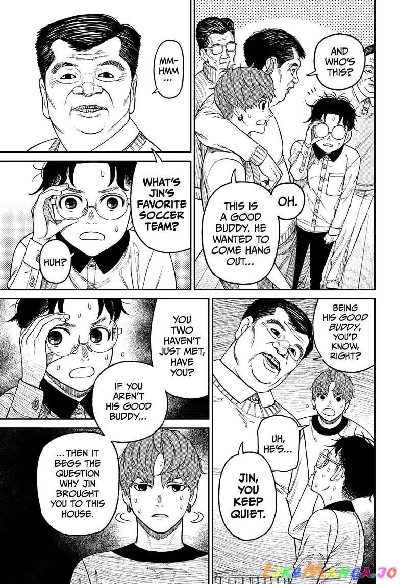 Read Dandadan  Manga chapter 35 image 8 on Lezhin