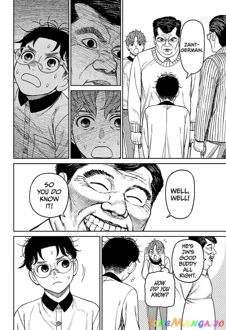 Read Dandadan  Manga chapter 35 image 9 on Lezhin