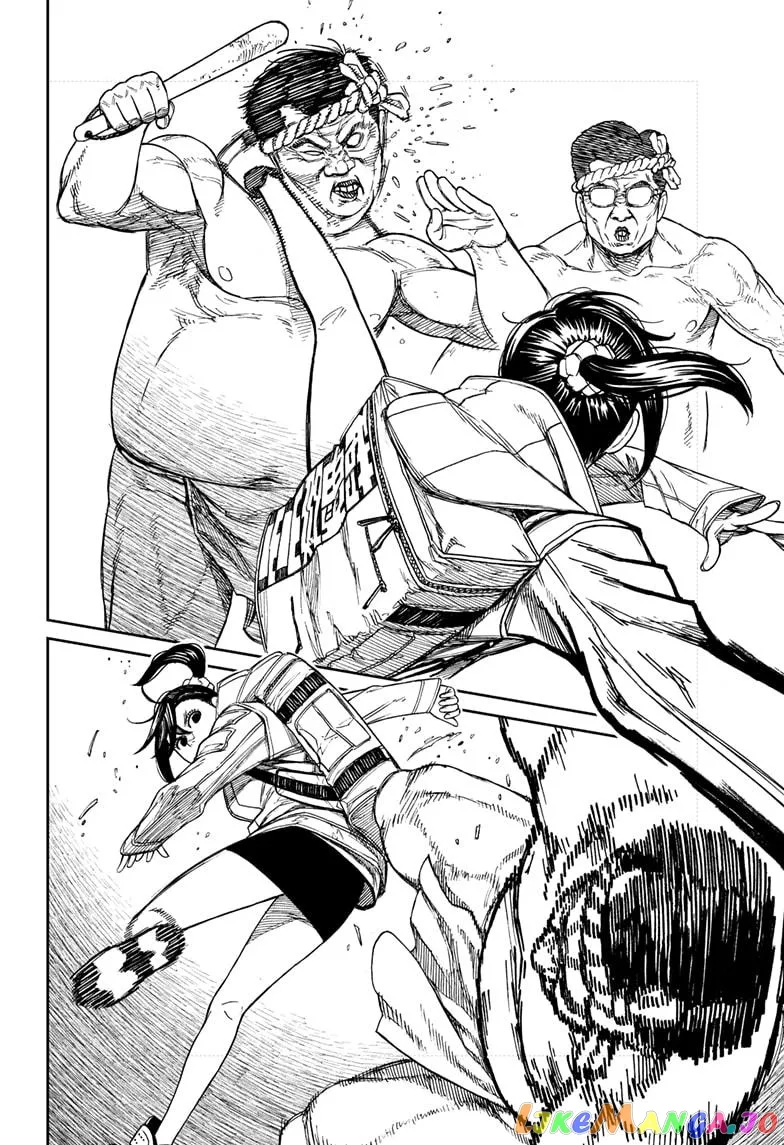 Read Dandadan  Manga chapter 36 image 1 on Lezhin