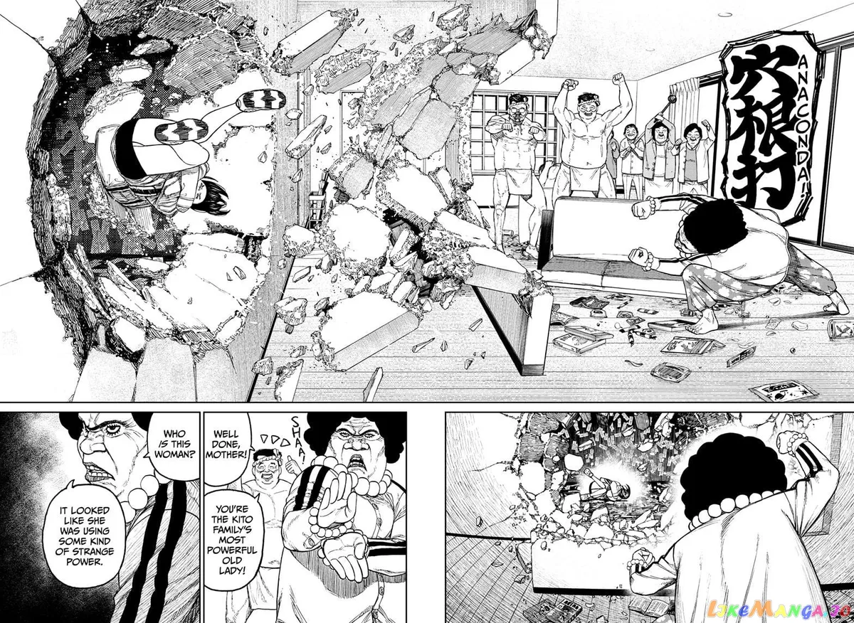 Read Dandadan  Manga chapter 36 image 11 on Lezhin