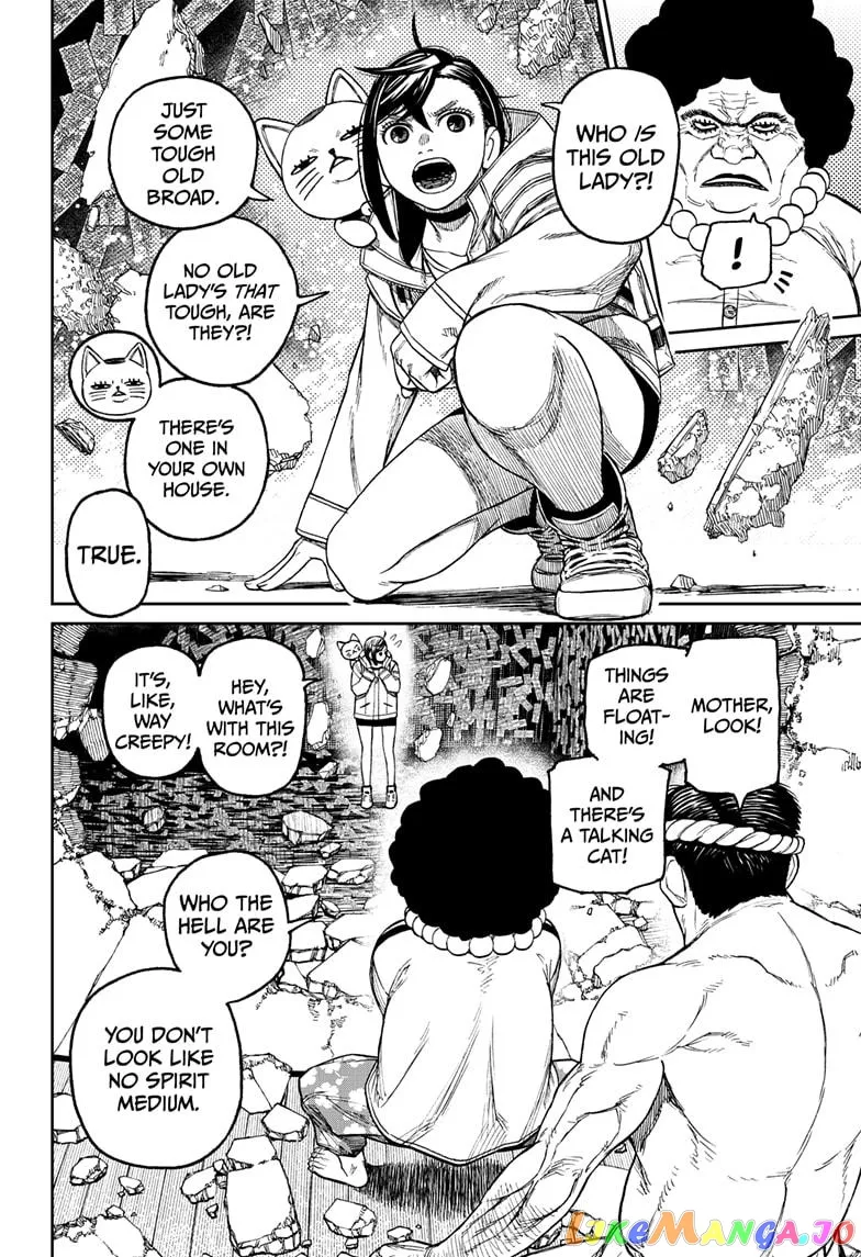 Read Dandadan  Manga chapter 36 image 12 on Lezhin
