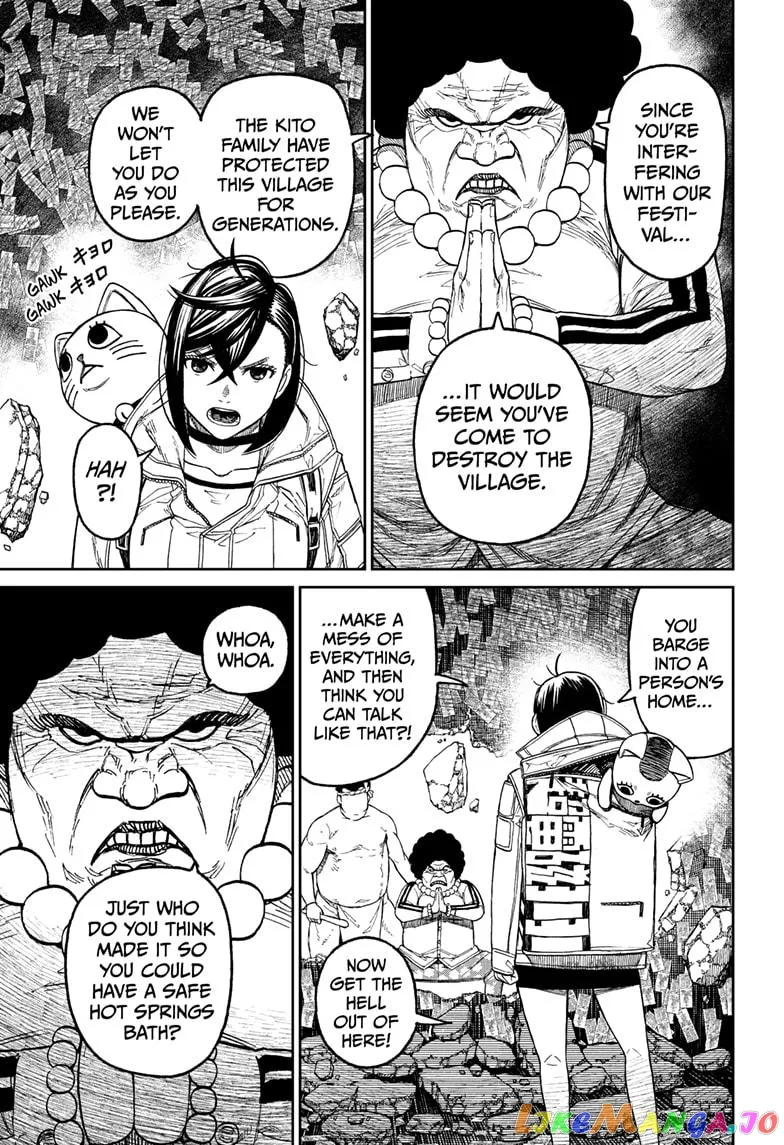 Read Dandadan  Manga chapter 36 image 13 on Lezhin