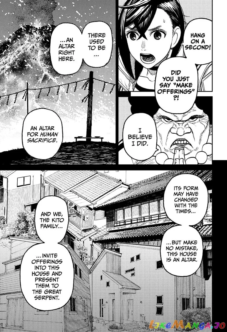 Read Dandadan  Manga chapter 36 image 15 on Lezhin