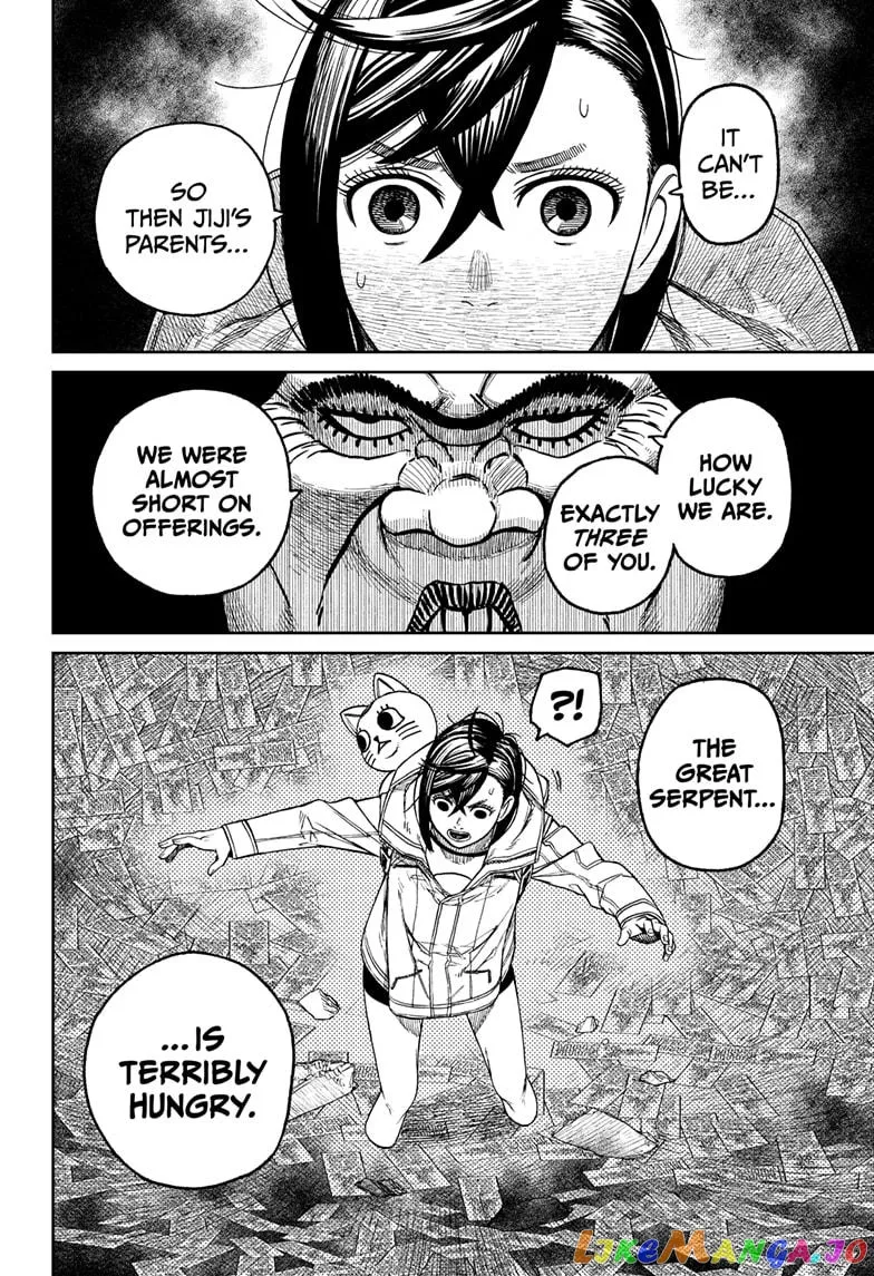 Read Dandadan  Manga chapter 36 image 16 on Lezhin