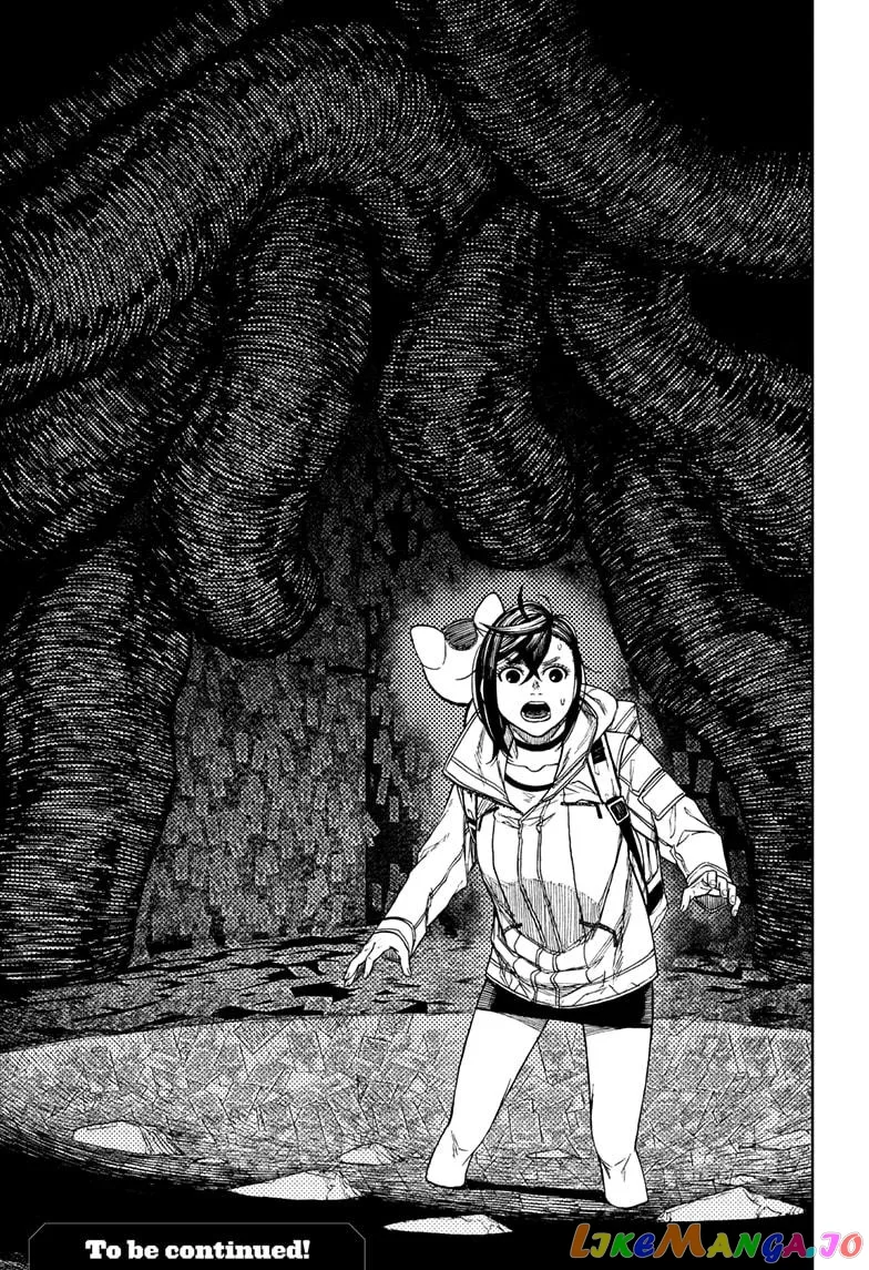 Read Dandadan  Manga chapter 36 image 17 on Lezhin