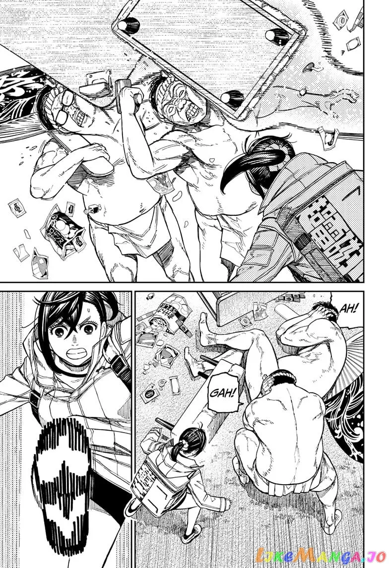 Read Dandadan  Manga chapter 36 image 4 on Lezhin