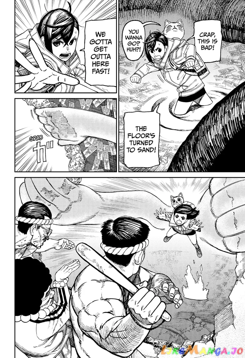 Read Dandadan  Manga chapter 37 image 1 on Lezhin