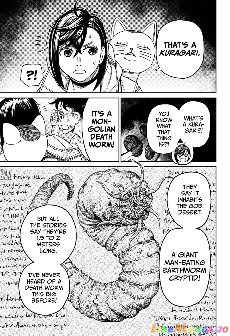 Read Dandadan  Manga chapter 37 image 14 on Lezhin