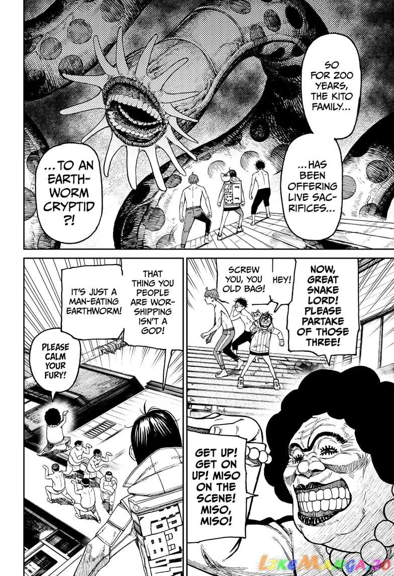 Read Dandadan  Manga chapter 37 image 15 on Lezhin