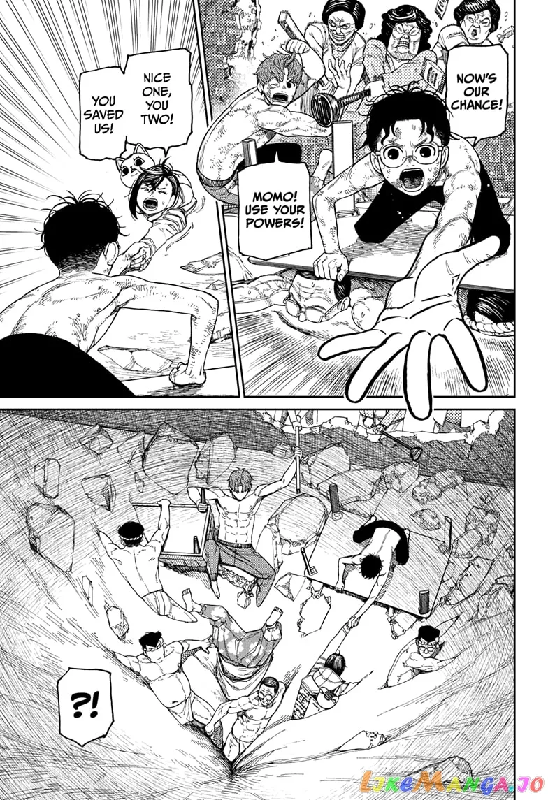 Read Dandadan  Manga chapter 37 image 4 on Lezhin