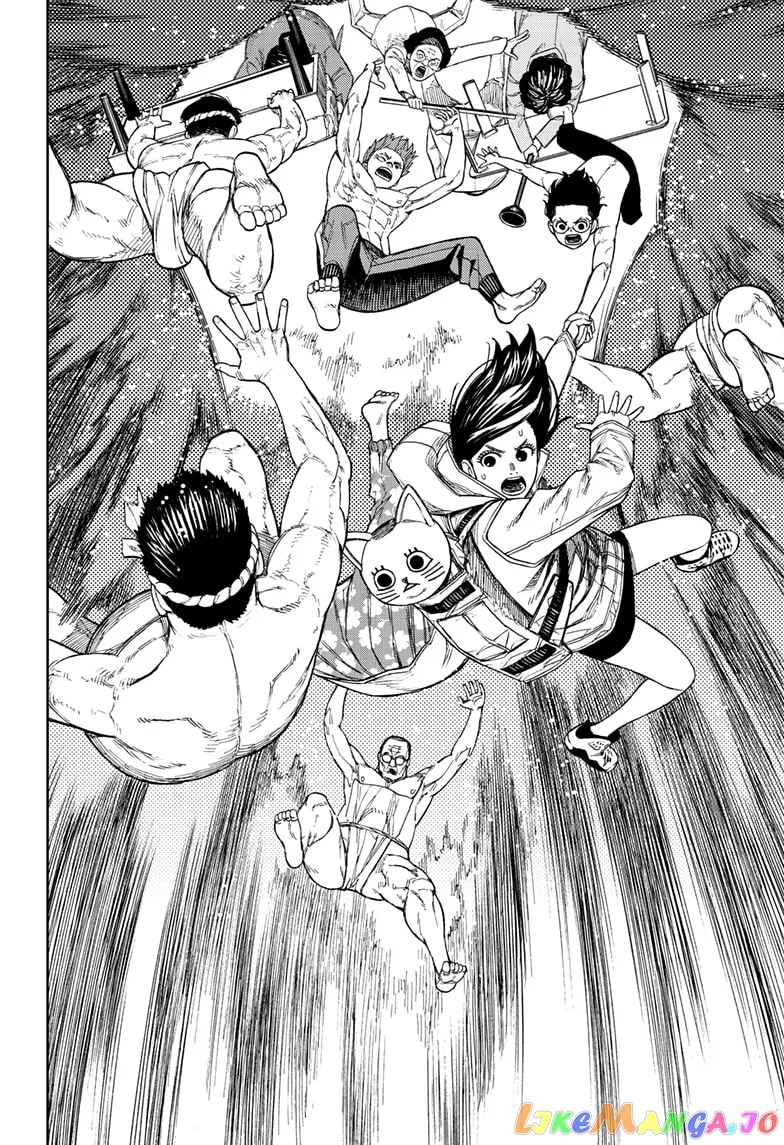 Read Dandadan  Manga chapter 37 image 5 on Lezhin