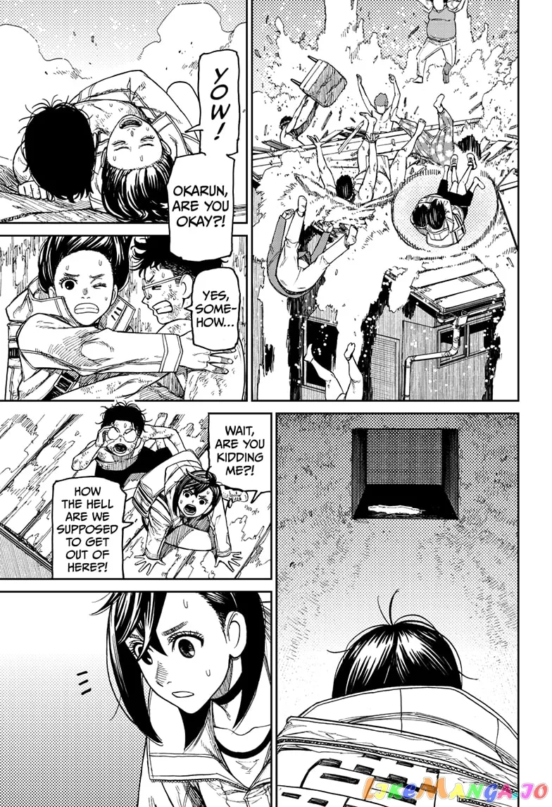 Read Dandadan  Manga chapter 37 image 6 on Lezhin
