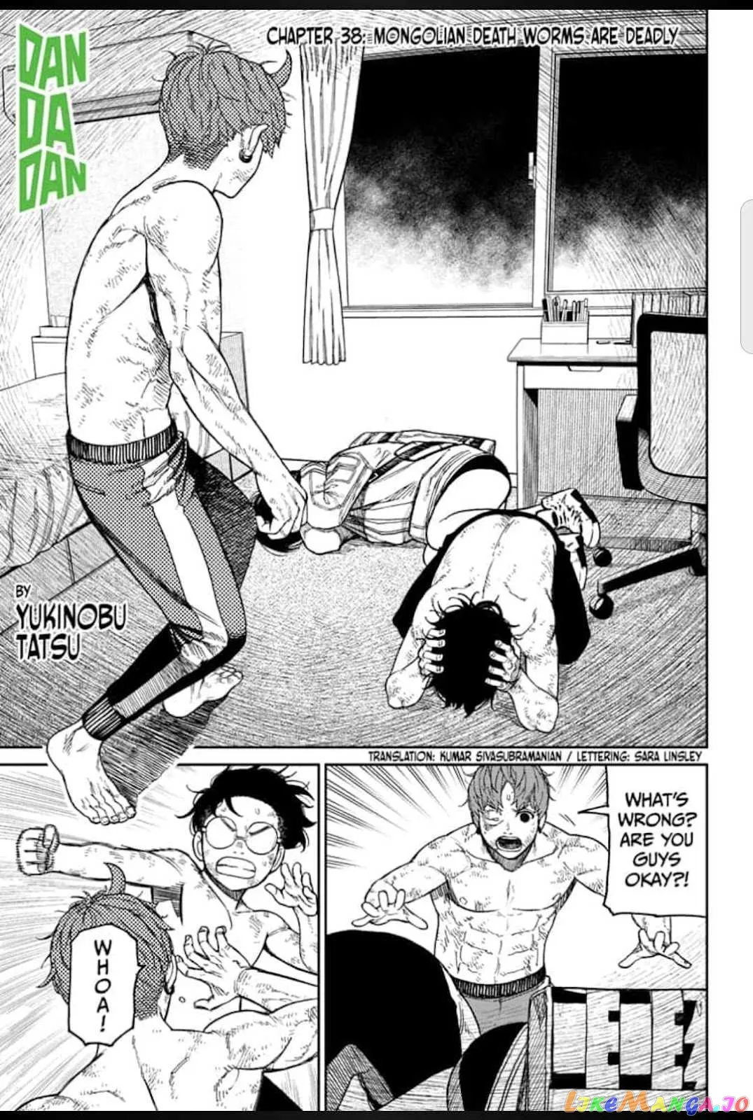 Read Dandadan  Manga chapter 38 image 0 on Lezhin