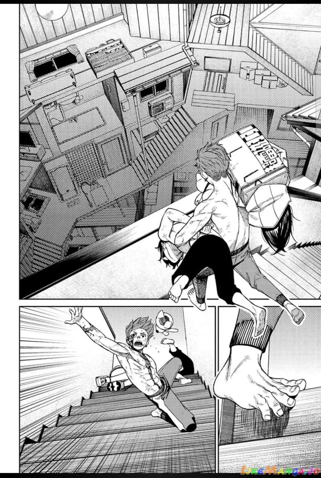 Read Dandadan  Manga chapter 38 image 15 on Lezhin