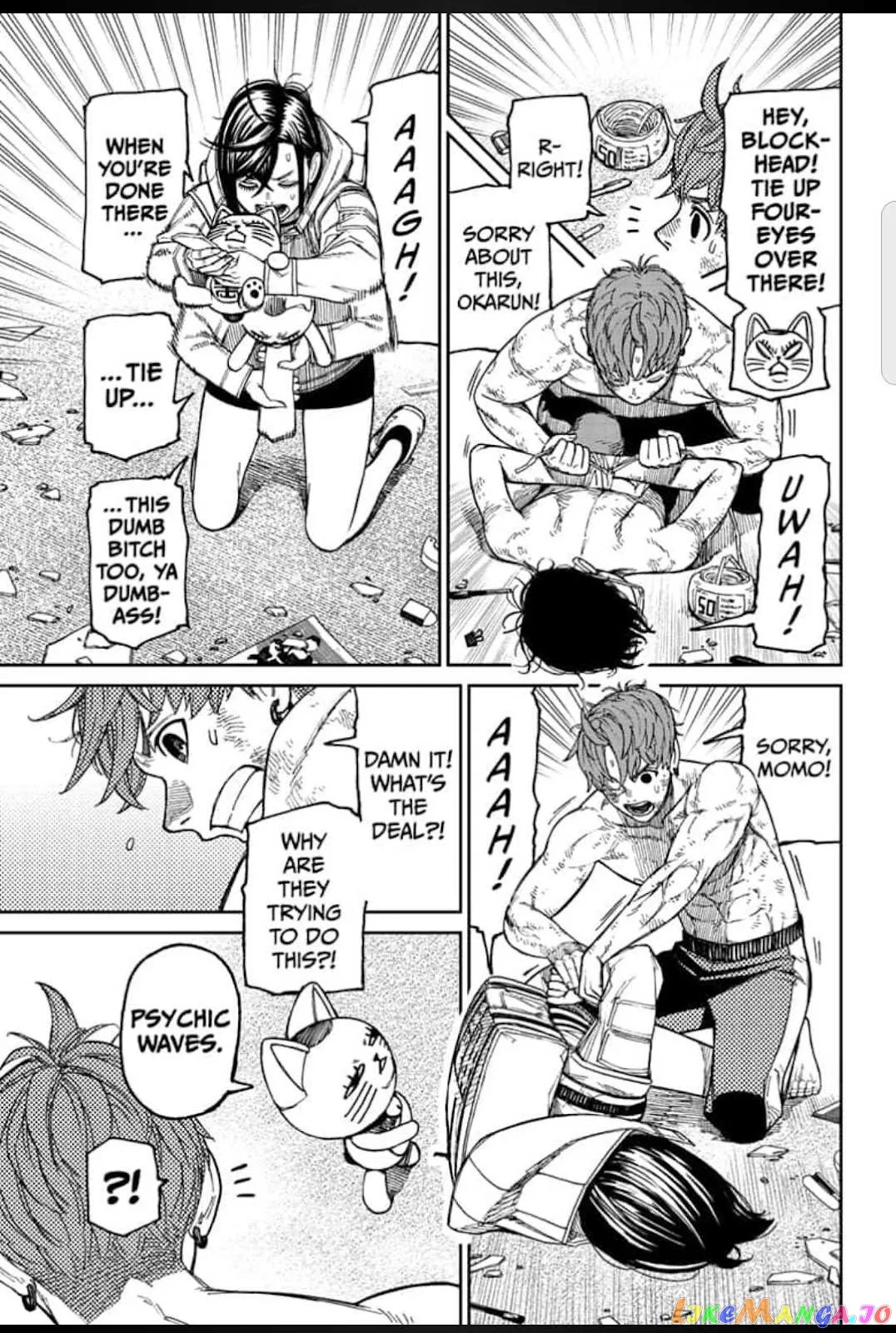 Read Dandadan  Manga chapter 38 image 8 on Lezhin