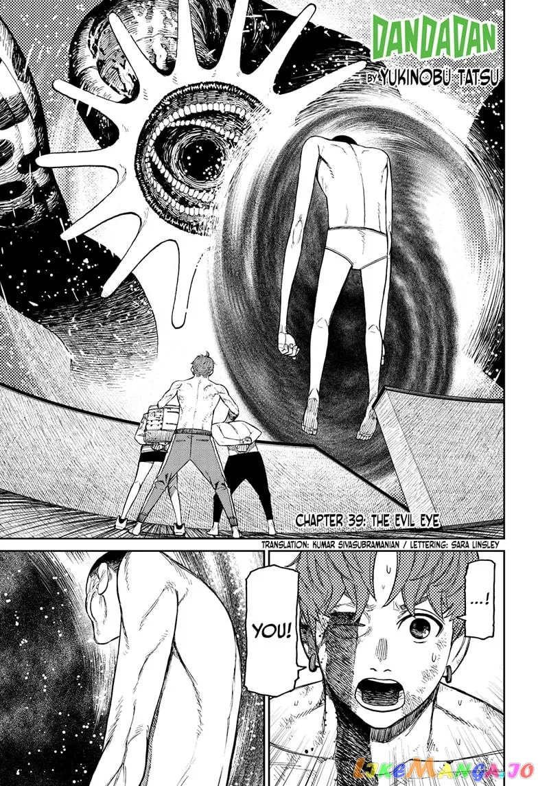 Read Dandadan  Manga chapter 39 image 0 on Lezhin