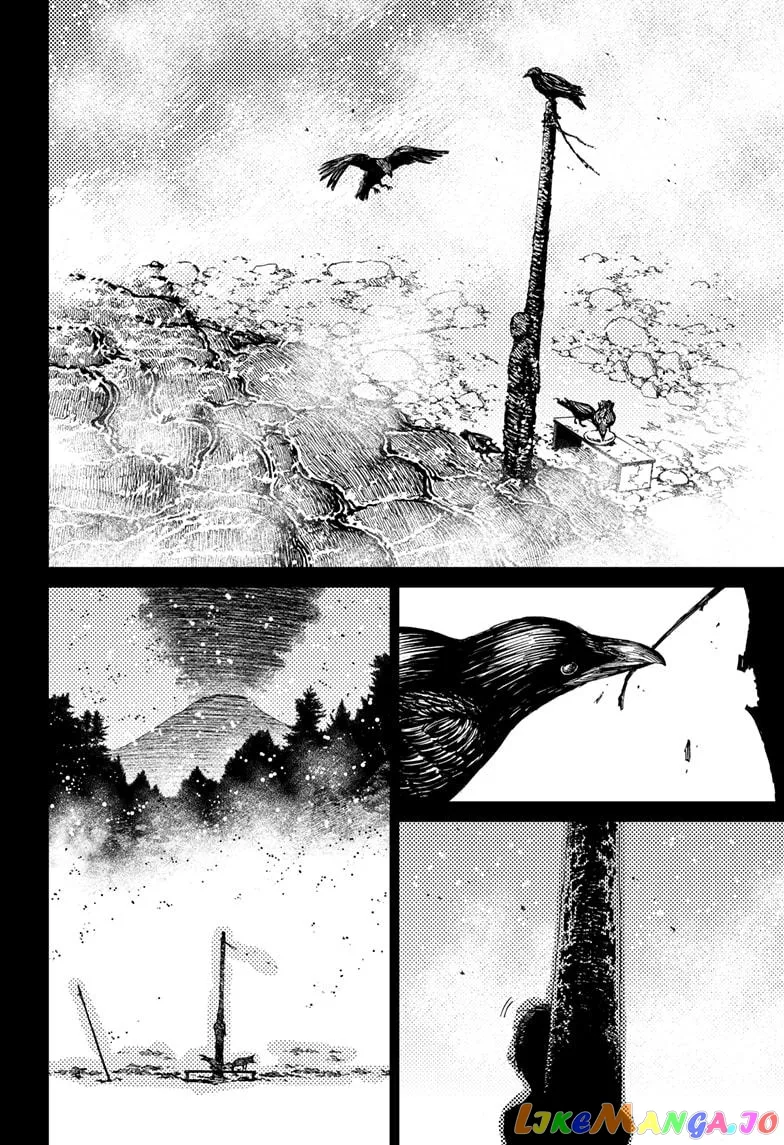 Read Dandadan  Manga chapter 39 image 11 on Lezhin