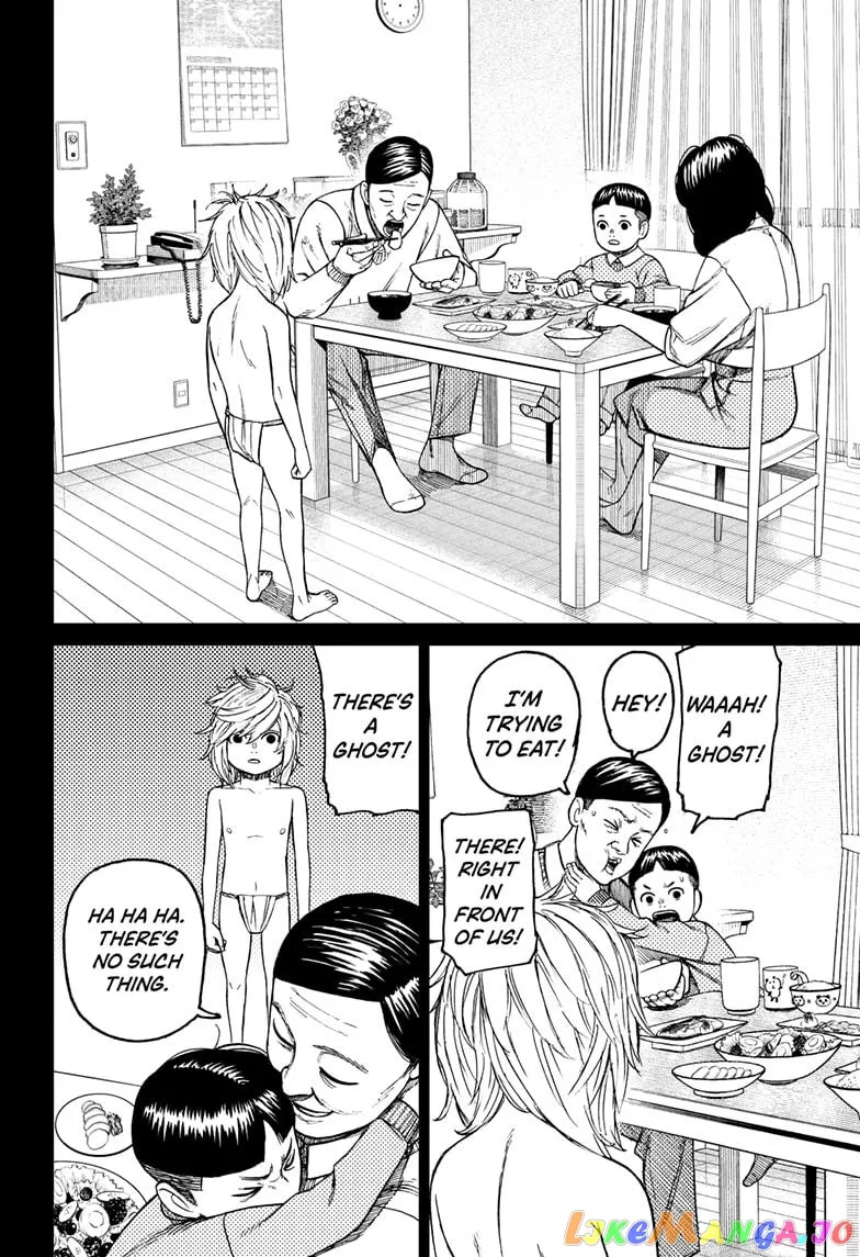Read Dandadan  Manga chapter 39 image 13 on Lezhin
