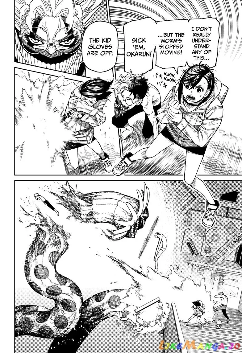 Read Dandadan  Manga chapter 39 image 3 on Lezhin