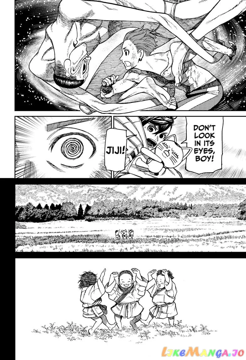 Read Dandadan  Manga chapter 39 image 5 on Lezhin