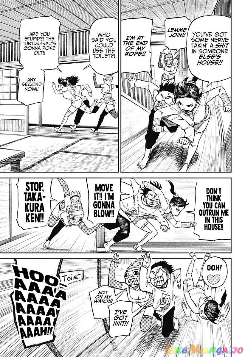Read Dandadan  Manga chapter 4 image 10 on Lezhin