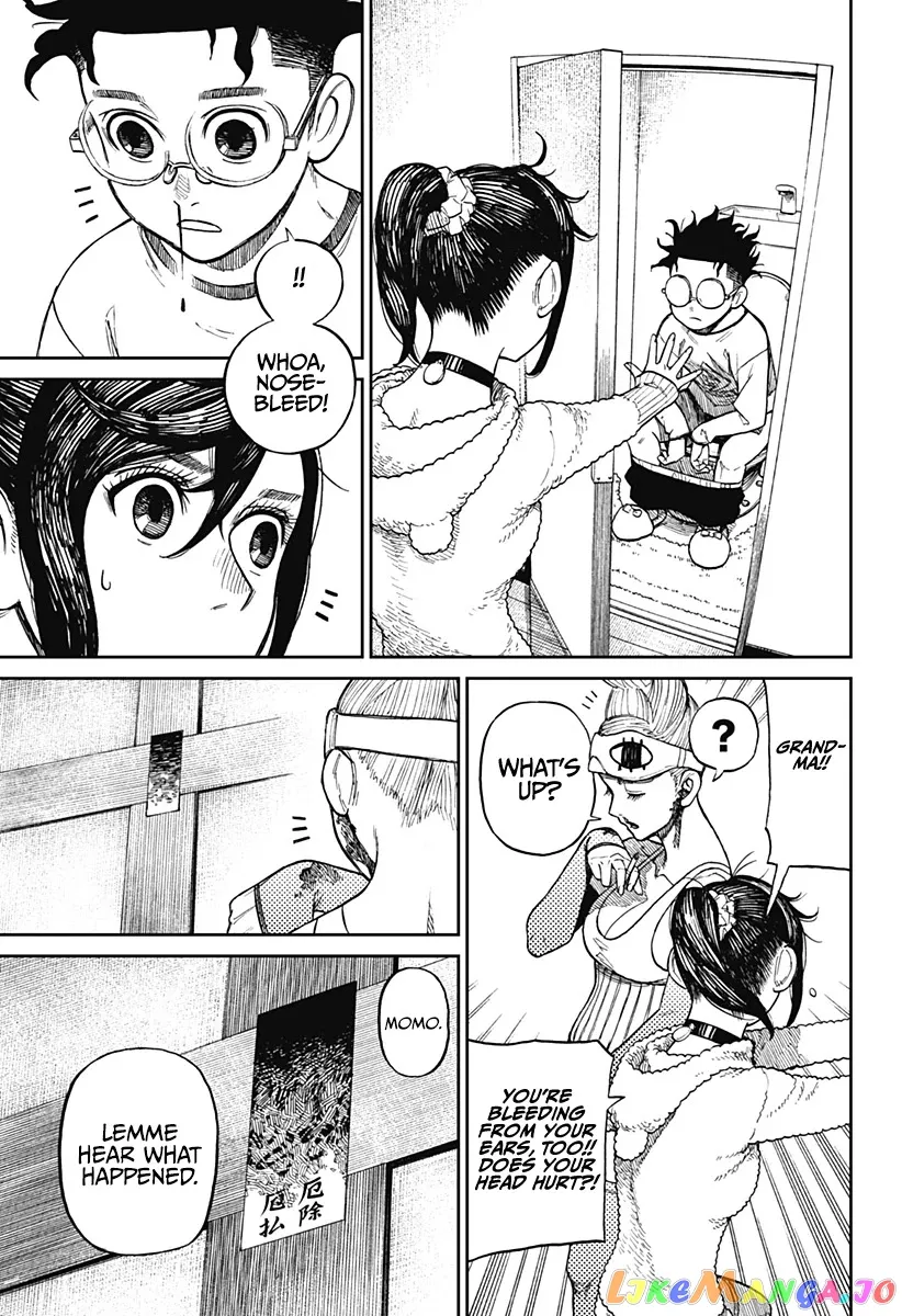 Read Dandadan  Manga chapter 4 image 16 on Lezhin