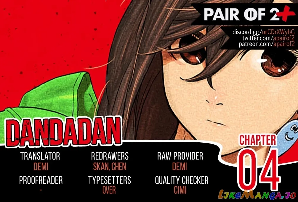 Read Dandadan  Manga chapter 4 image 2 on Lezhin