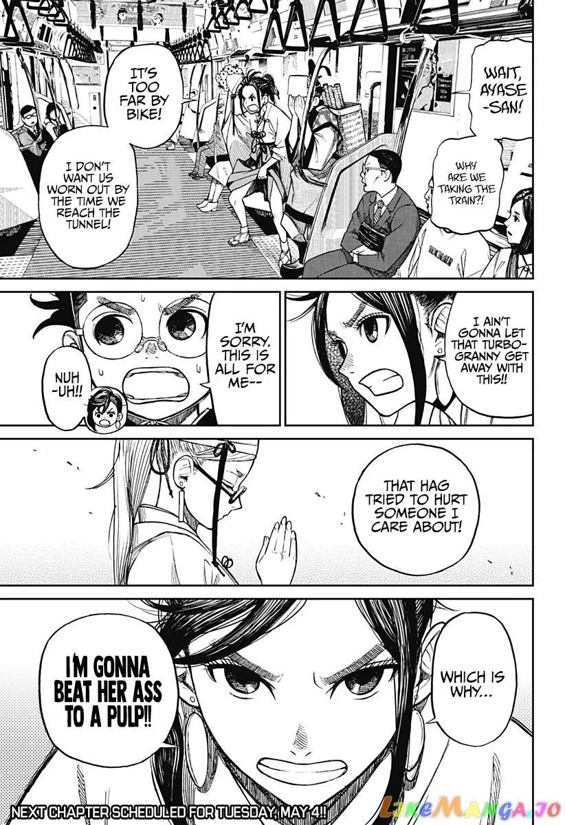 Read Dandadan  Manga chapter 4 image 20 on Lezhin