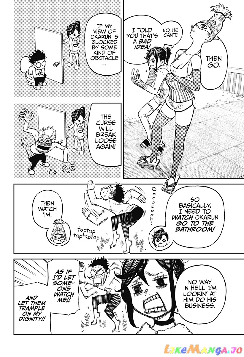 Read Dandadan  Manga chapter 4 image 3 on Lezhin