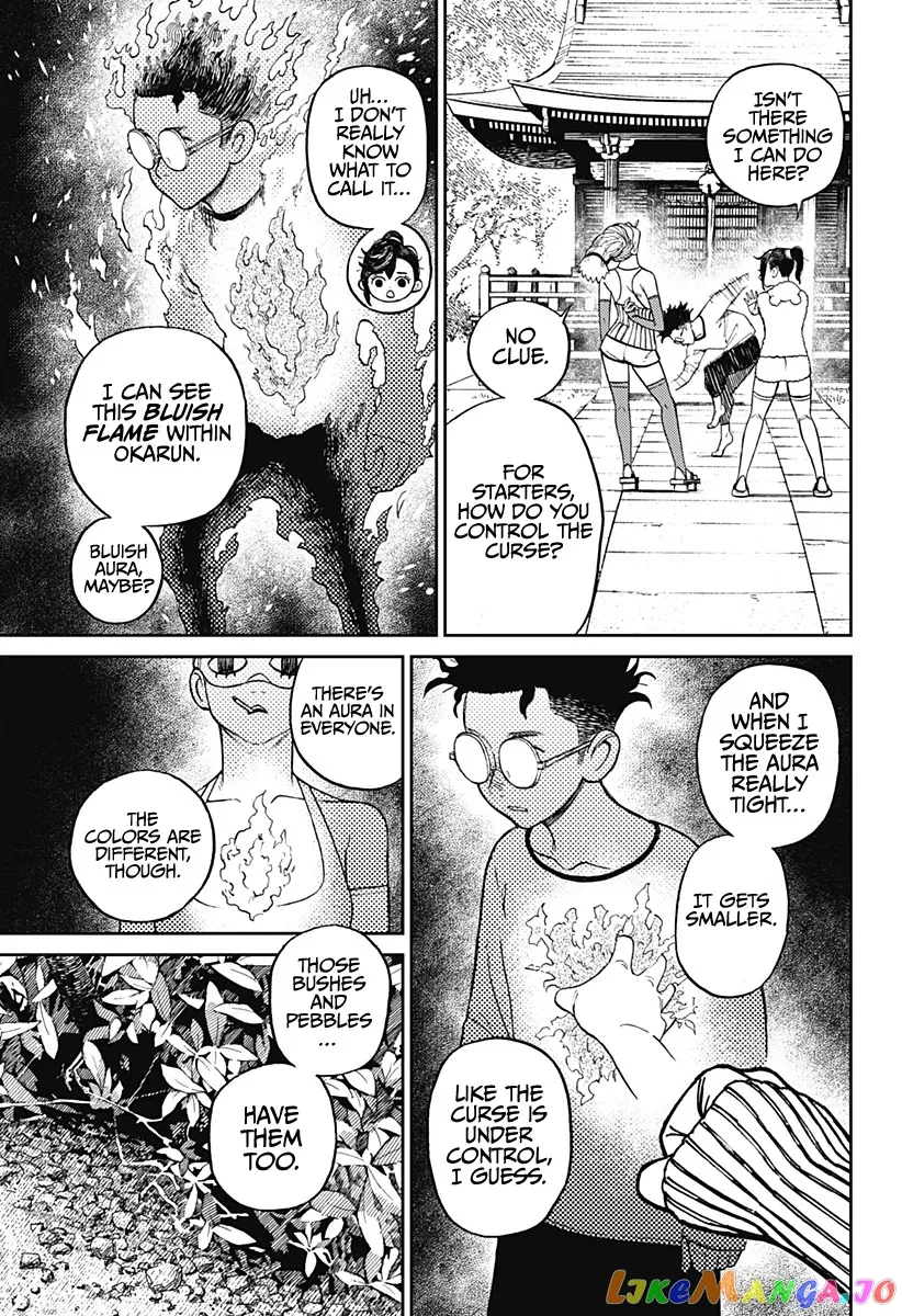 Read Dandadan  Manga chapter 4 image 4 on Lezhin