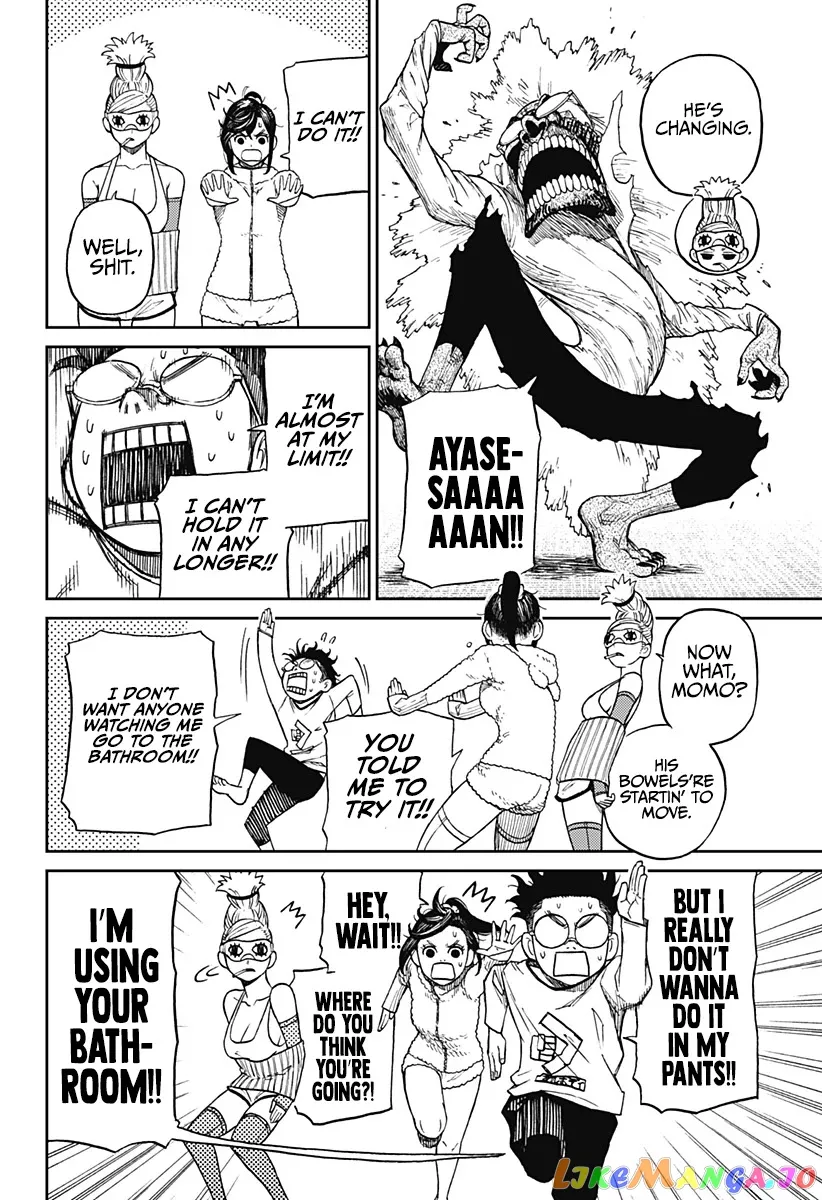 Read Dandadan  Manga chapter 4 image 9 on Lezhin