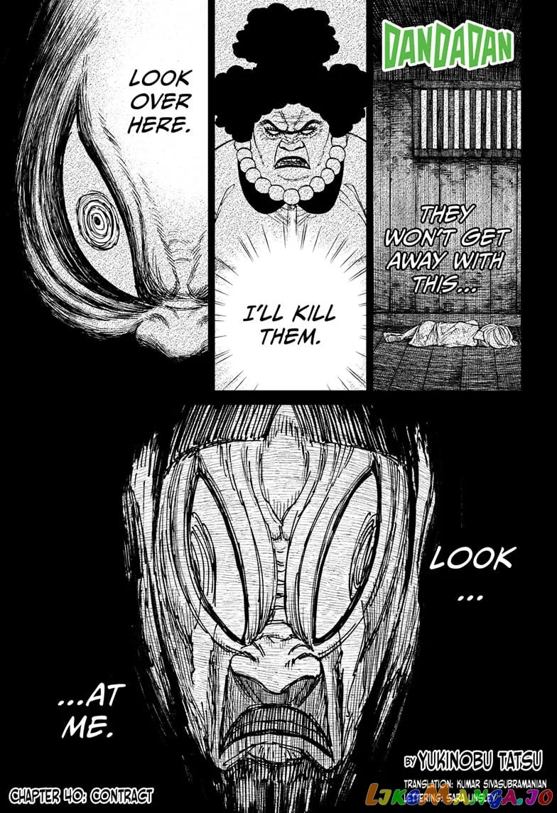 Read Dandadan  Manga chapter 40 image 0 on Lezhin