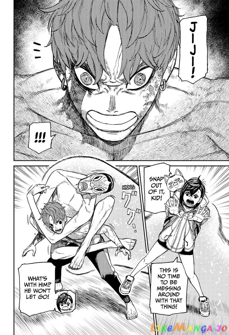Read Dandadan  Manga chapter 40 image 1 on Lezhin