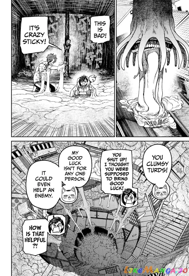 Read Dandadan  Manga chapter 40 image 11 on Lezhin