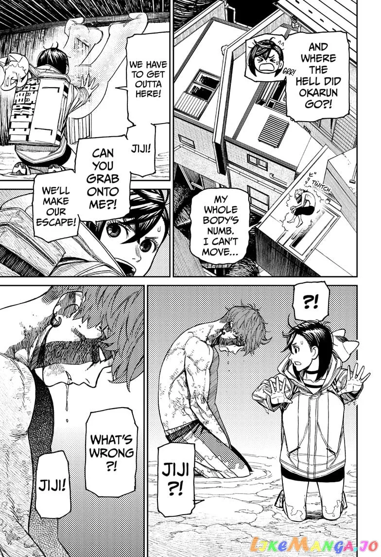 Read Dandadan  Manga chapter 40 image 12 on Lezhin
