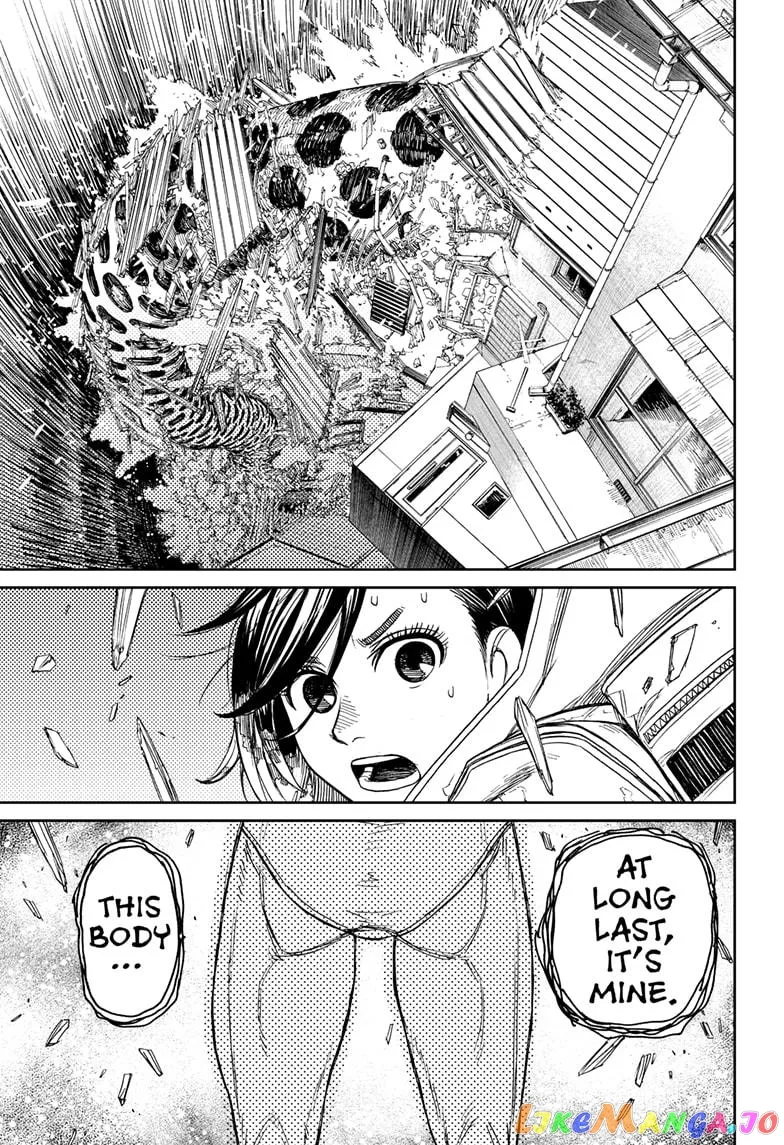 Read Dandadan  Manga chapter 40 image 23 on Lezhin