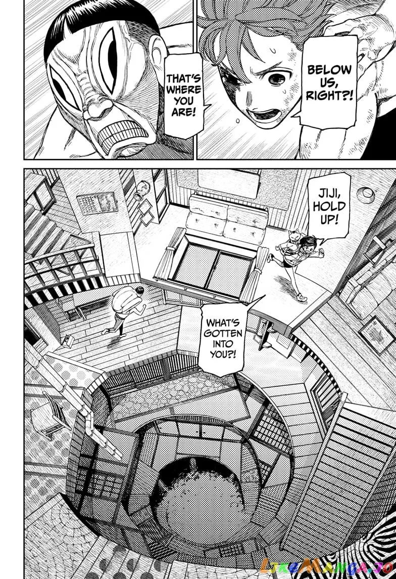 Read Dandadan  Manga chapter 40 image 3 on Lezhin