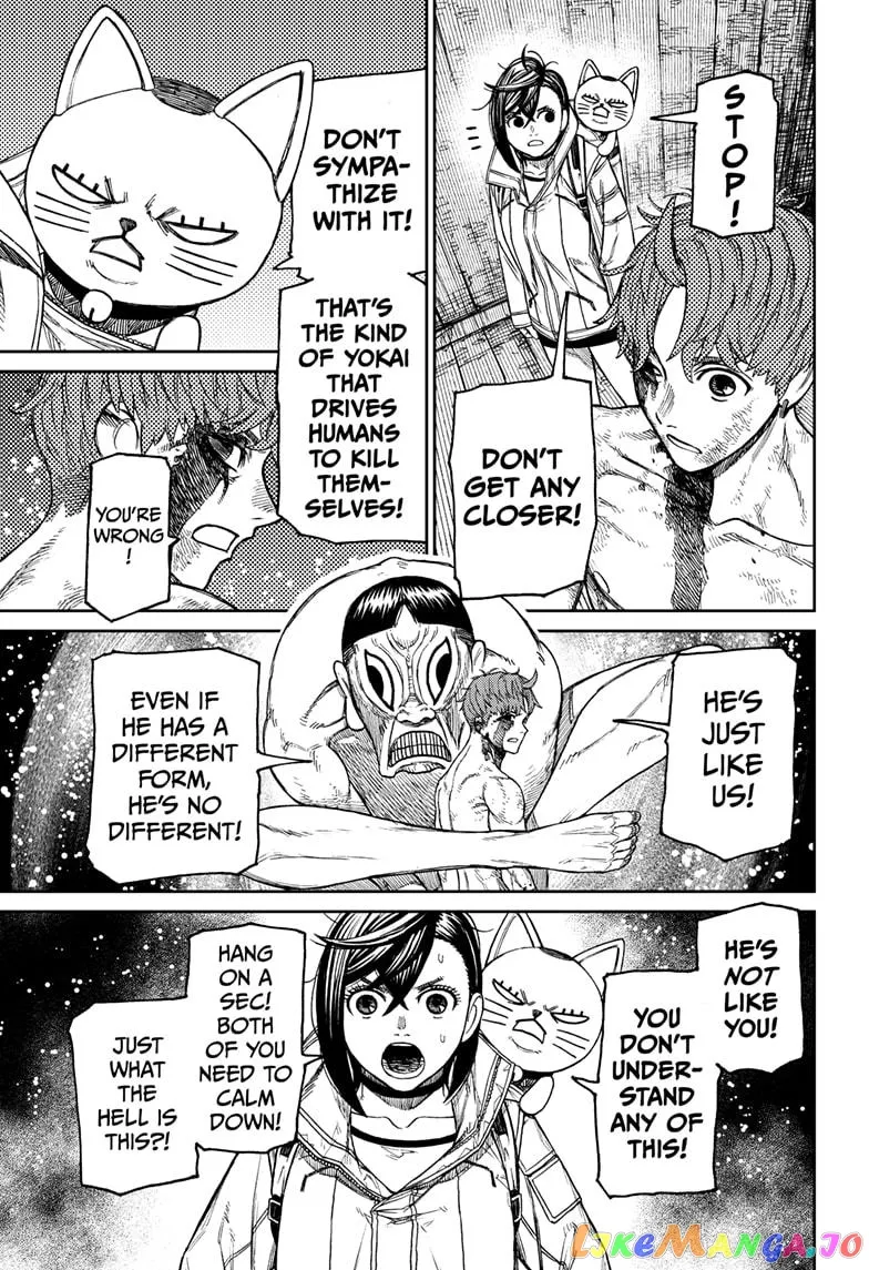 Read Dandadan  Manga chapter 40 image 8 on Lezhin