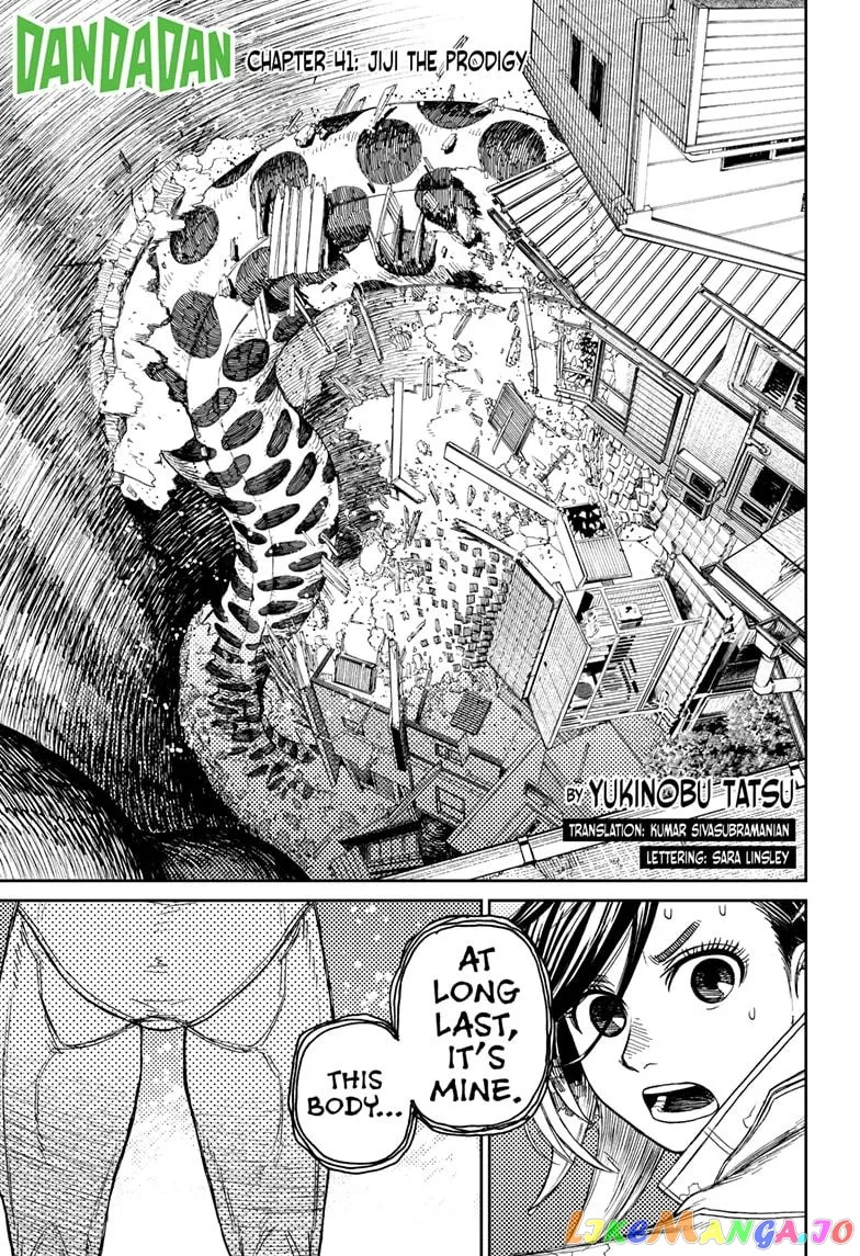 Read Dandadan  Manga chapter 41 image 0 on Lezhin