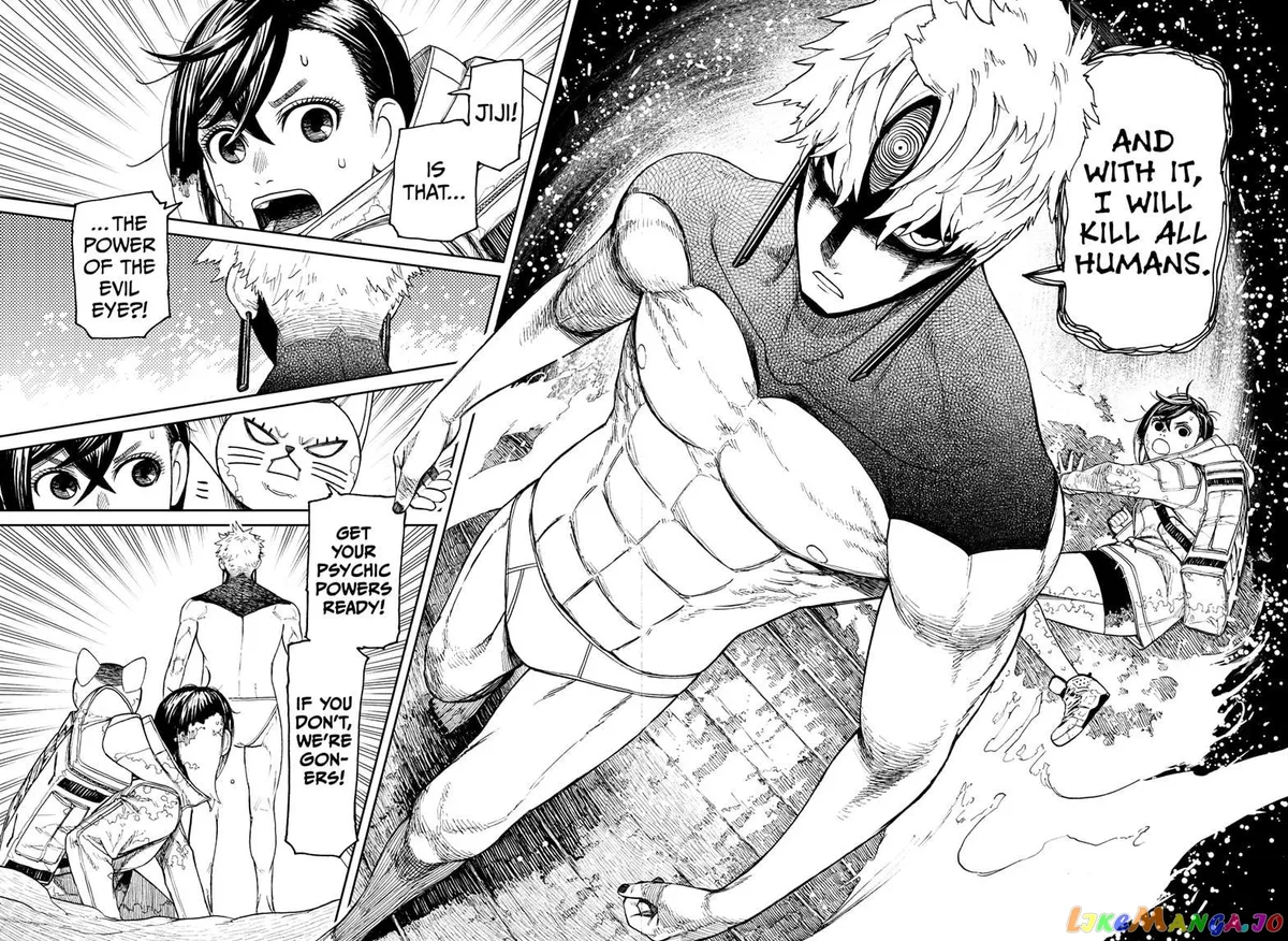 Read Dandadan  Manga chapter 41 image 1 on Lezhin