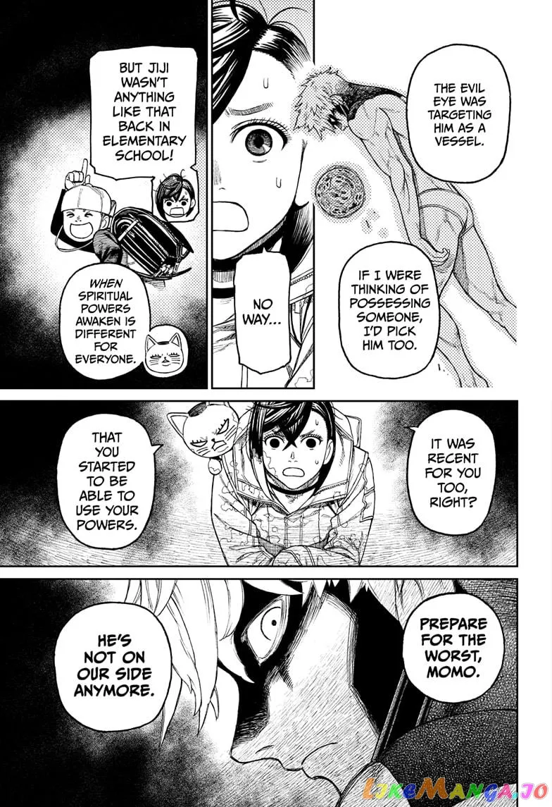 Read Dandadan  Manga chapter 41 image 12 on Lezhin