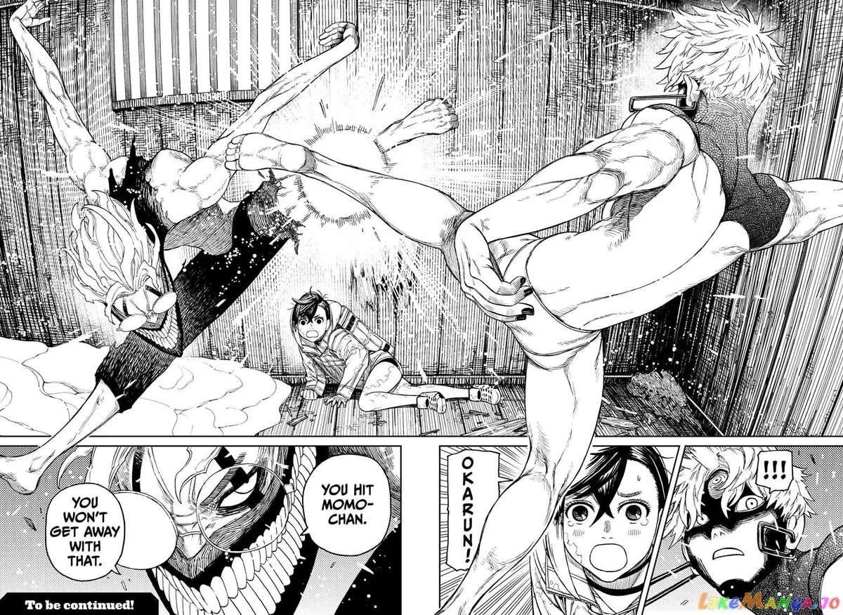 Read Dandadan  Manga chapter 41 image 15 on Lezhin
