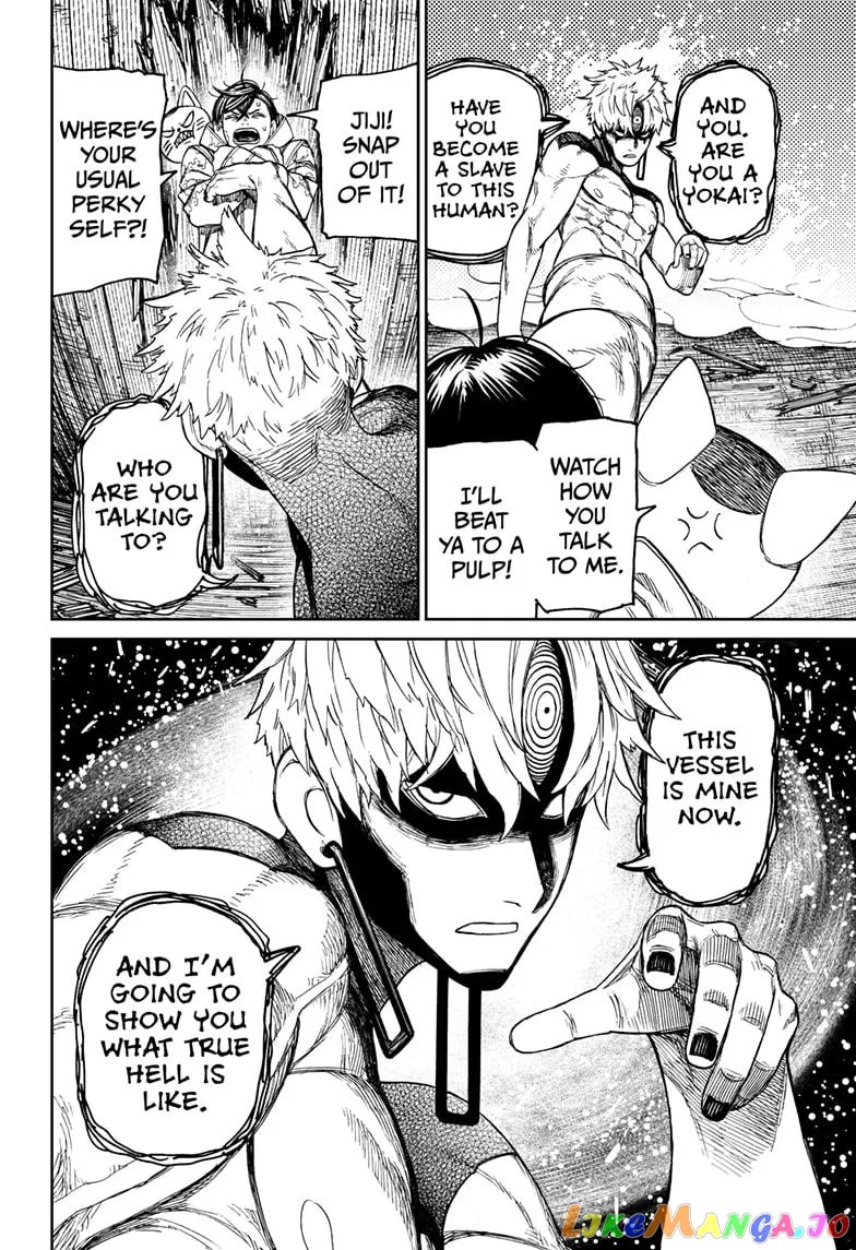 Read Dandadan  Manga chapter 41 image 3 on Lezhin