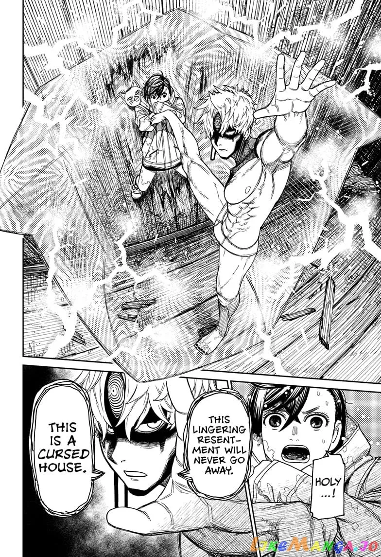 Read Dandadan  Manga chapter 41 image 5 on Lezhin