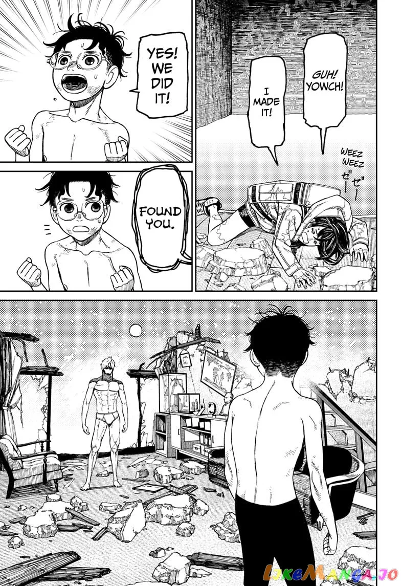 Read Dandadan  Manga chapter 42 image 12 on Lezhin
