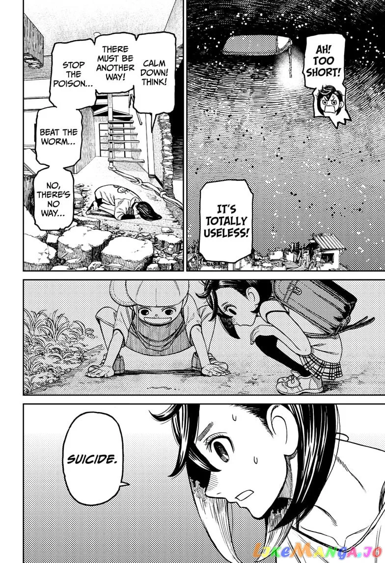Read Dandadan  Manga chapter 42 image 15 on Lezhin