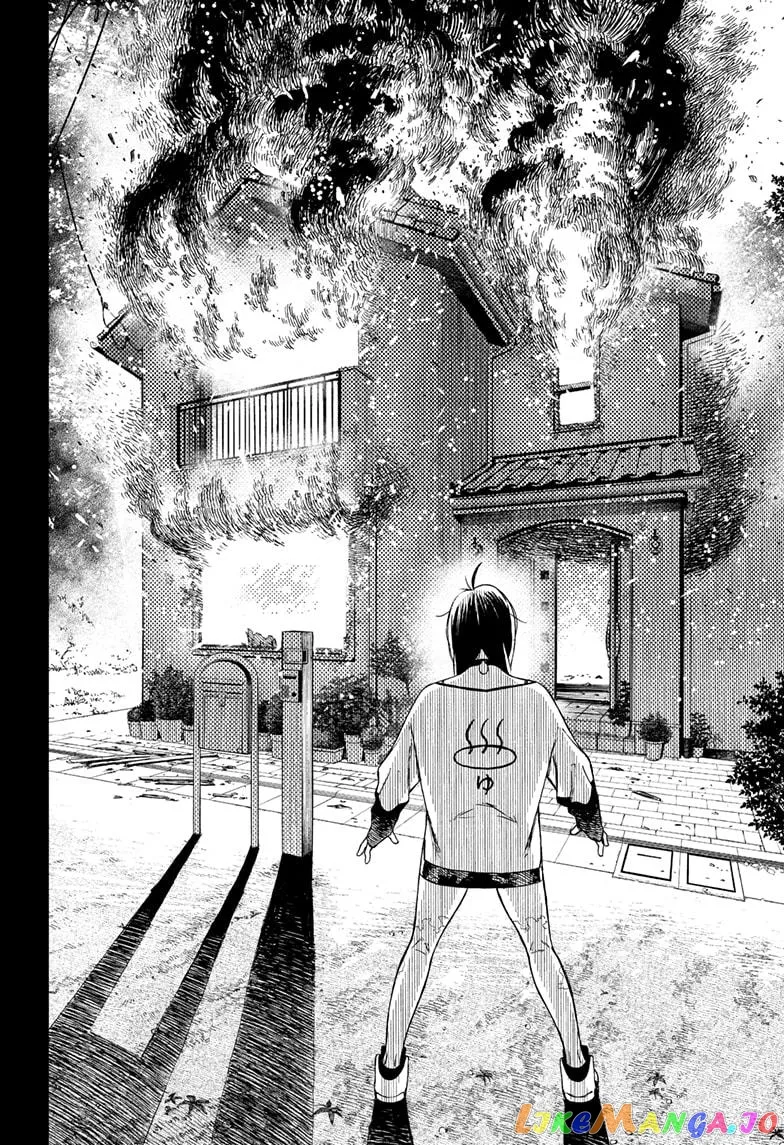Read Dandadan  Manga chapter 42 image 17 on Lezhin